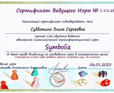 Jo5WjKLvbvKx05NfHsVlpBMWHF-aPUA7rxPQR1imm4qb-4u4hMZ4bZP4-I5yw4yeRL7gTXHi2SJiVWwtn-RfP5Eq