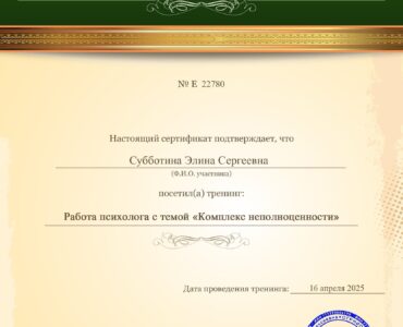 -PbUdFGrBQXPw5D5KmgM2XONCsVag2uguh1WSBJwrjr_bQePAKjpg8T404FkJMxCer3Zb-VCKE5huMkMMx3EEErX